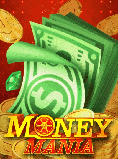 Mega ball bingo game cover